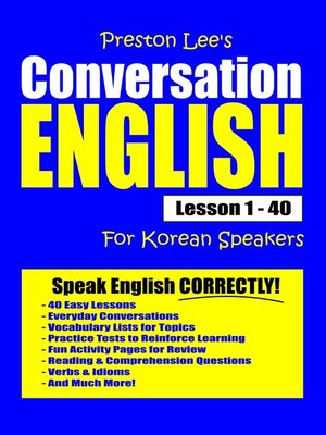 cover image of Preston Lee's Conversation English For Korean Speakers Lesson 1
